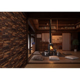 Solid Wood Dark Oak Color Rectangular shape Wall Panel